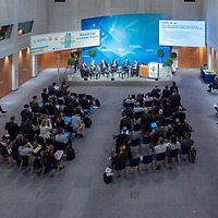 Blick in Konferenzsaal Blick in Konferenzsaal